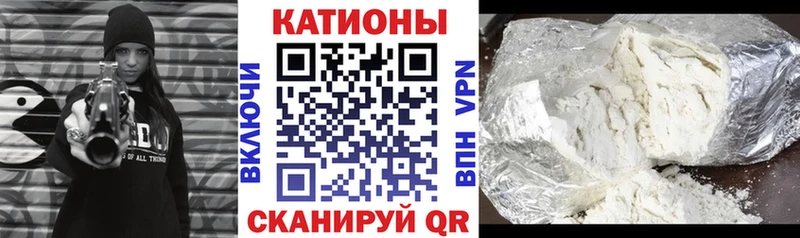 Где продают наркотики Юрга ГАШ  COCAIN  Меф мяу мяу  МАРИХУАНА 