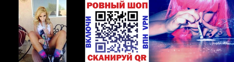 МДМА Юрга