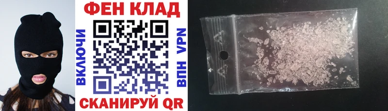 Amphetamine 97% Юрга
