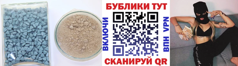 blacksprut ONION  Юрга  ЭКСТАЗИ mix  где купить наркоту 