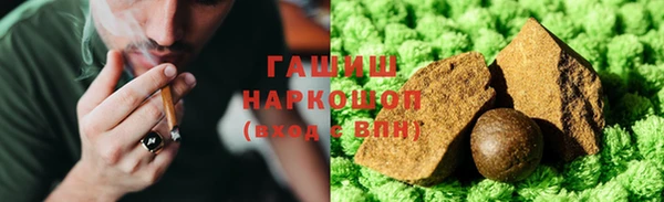 МДМА Бугульма